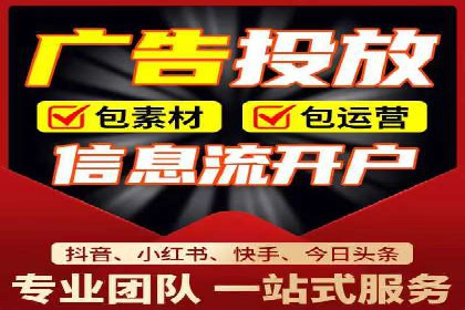 SEM托管公司成功案例：助力企业业绩增长