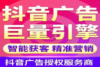 百度推广服务费计算方式与实际案例