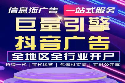 百度推广数据分析，案例解读